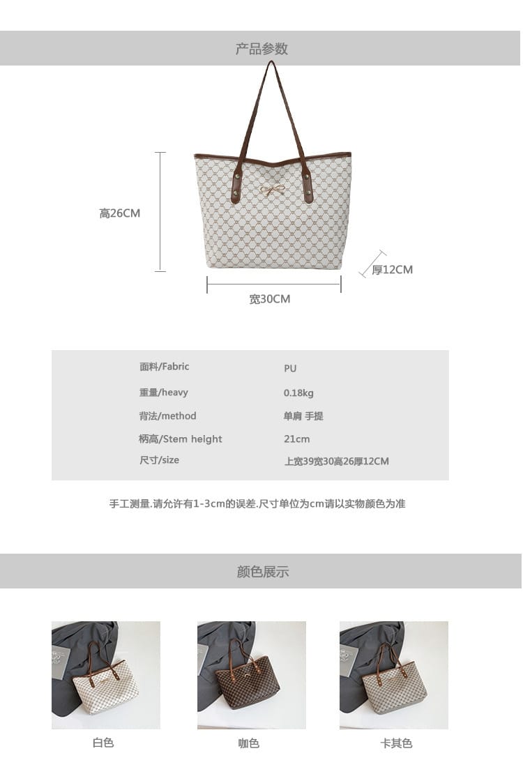 Classic Everyday Shoulder Bag – Adjustable Strap & Minimalist Design