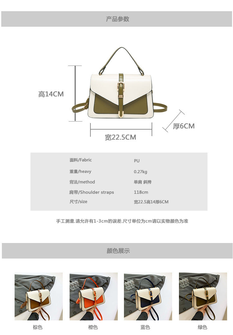 Classic Everyday Shoulder Bag – Adjustable Strap & Minimalist Design