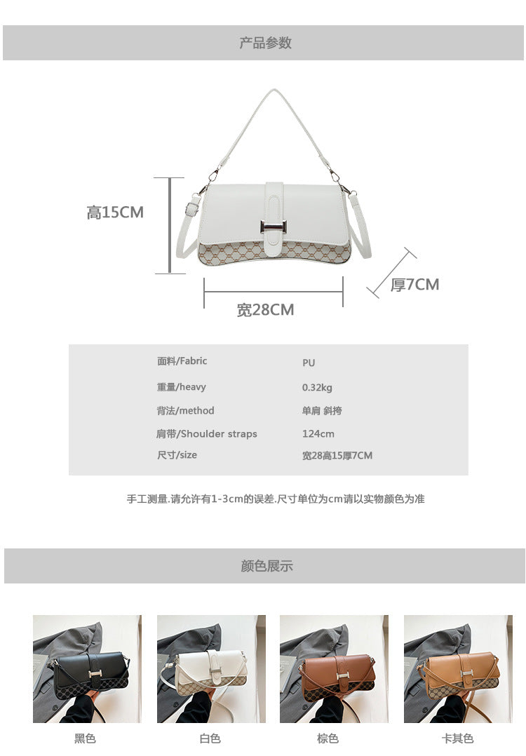 Stylish PU Leather Handbag – Versatile & Trendy