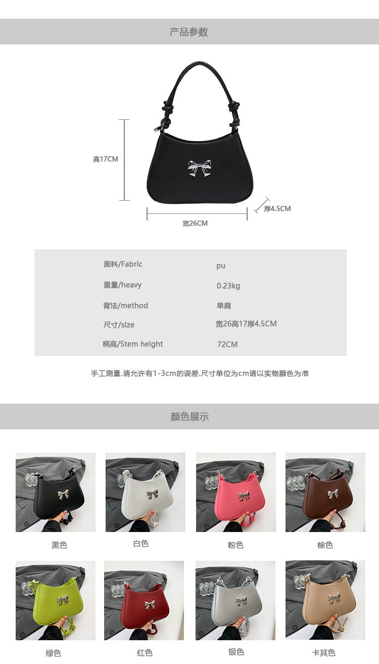 Minimalist Solid Shoulder Bag – Soft PU Leather & Compact Style