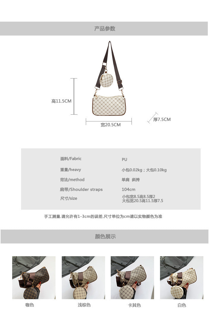 Trendy 2025 Tote Bag – Simple, Spacious & Stylish for Daily Use