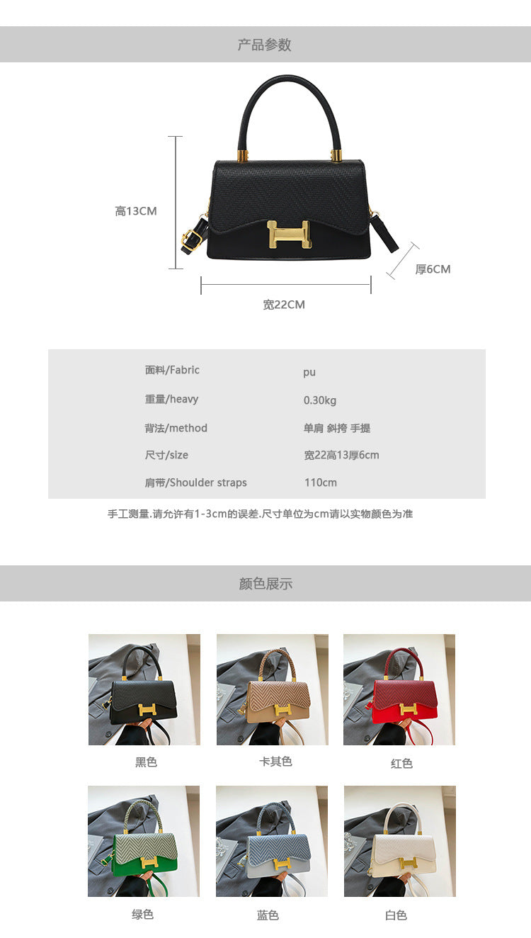 Classic Everyday Shoulder Bag – Adjustable Strap & Minimalist Design