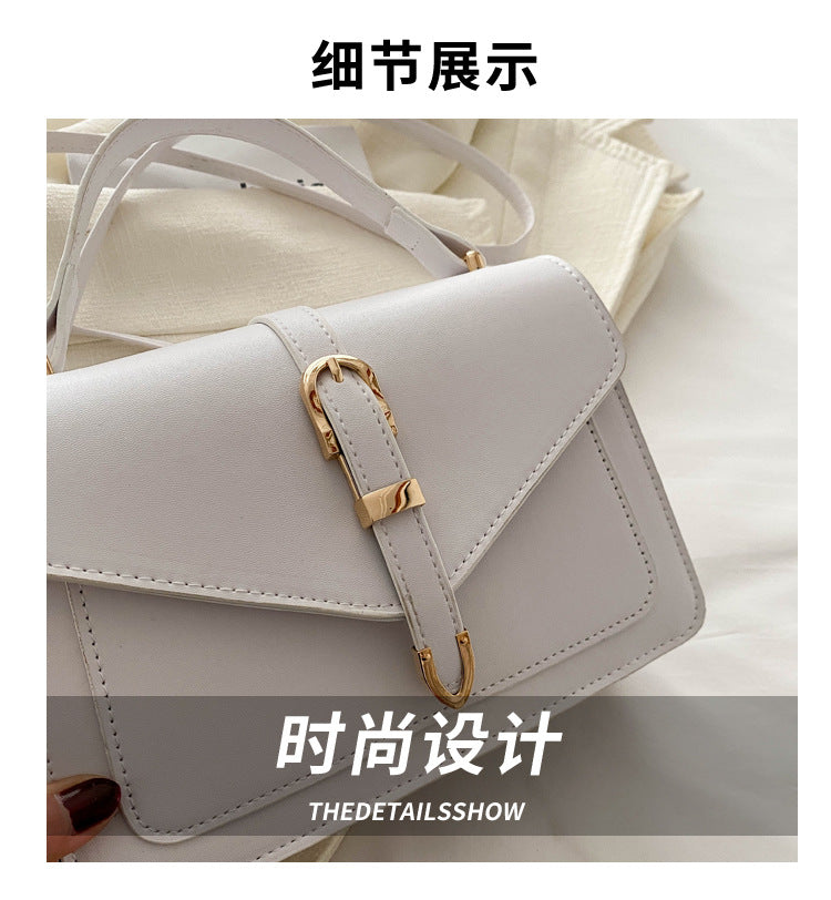 Minimalist Solid Shoulder Bag – Soft PU Leather & Compact Style