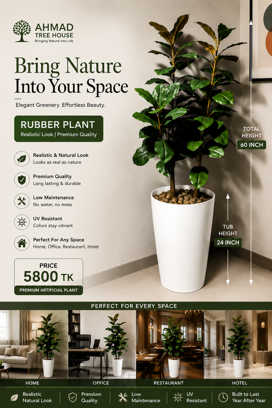 Artificial Rubber Fig Floor Plant with White Planter | 120cm Premium Home & Office Decor