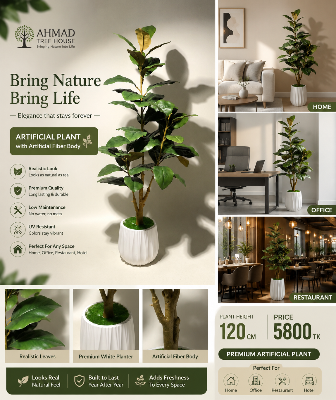 Artificial Floor Plant with White Planter | 1 & 2 Piece Combo Offer – Ahmad Tree House
