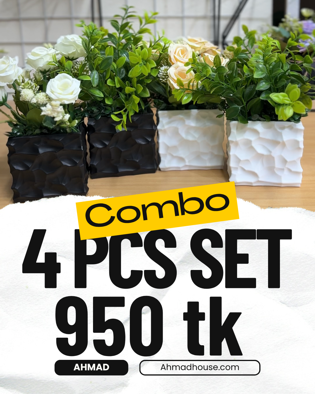 2 Flower + 2 Green Plants Combo | Lowest Price Offer – Only 950 TK