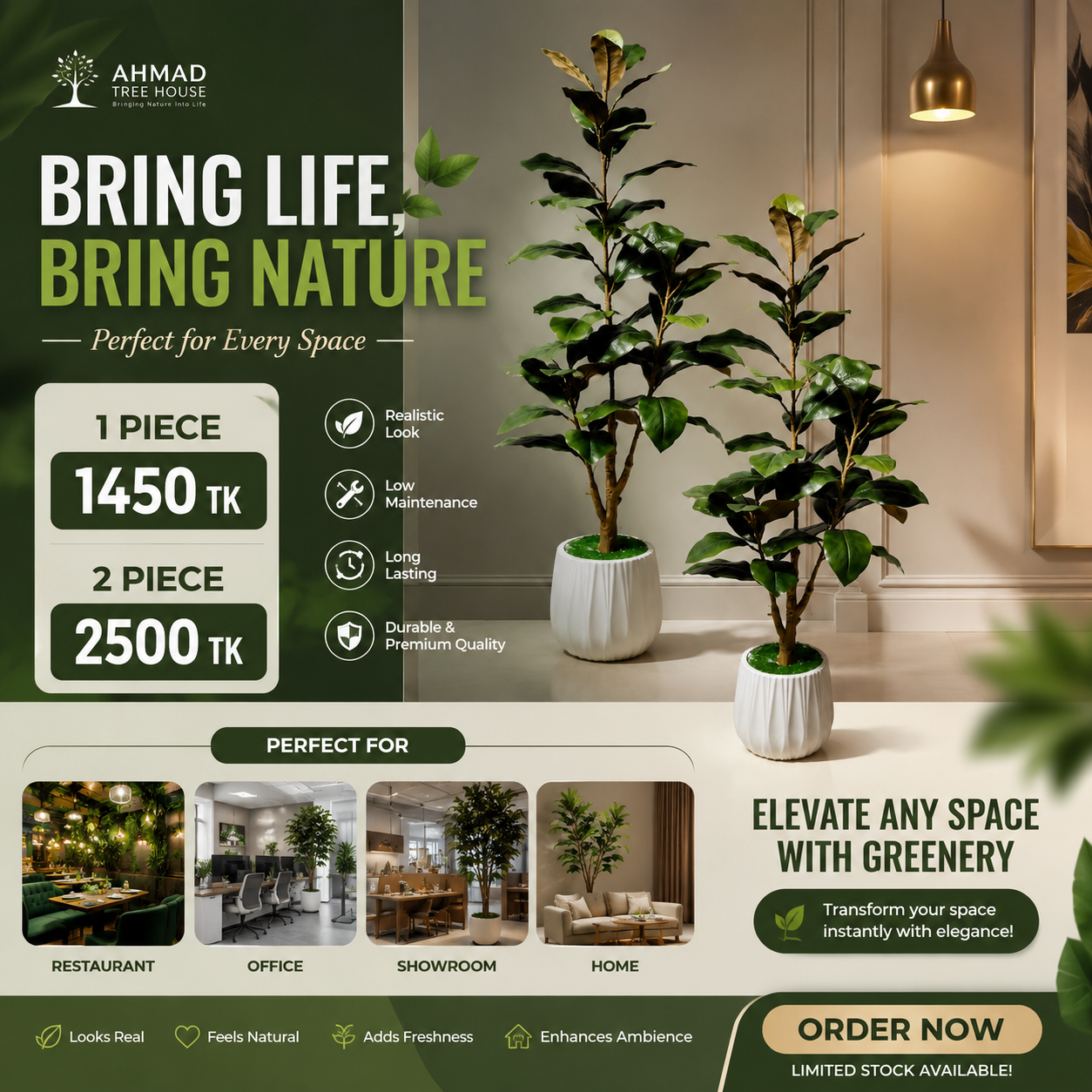 Artificial Floor Plant with White Planter | 1 & 2 Piece Combo Offer – Ahmad Tree House