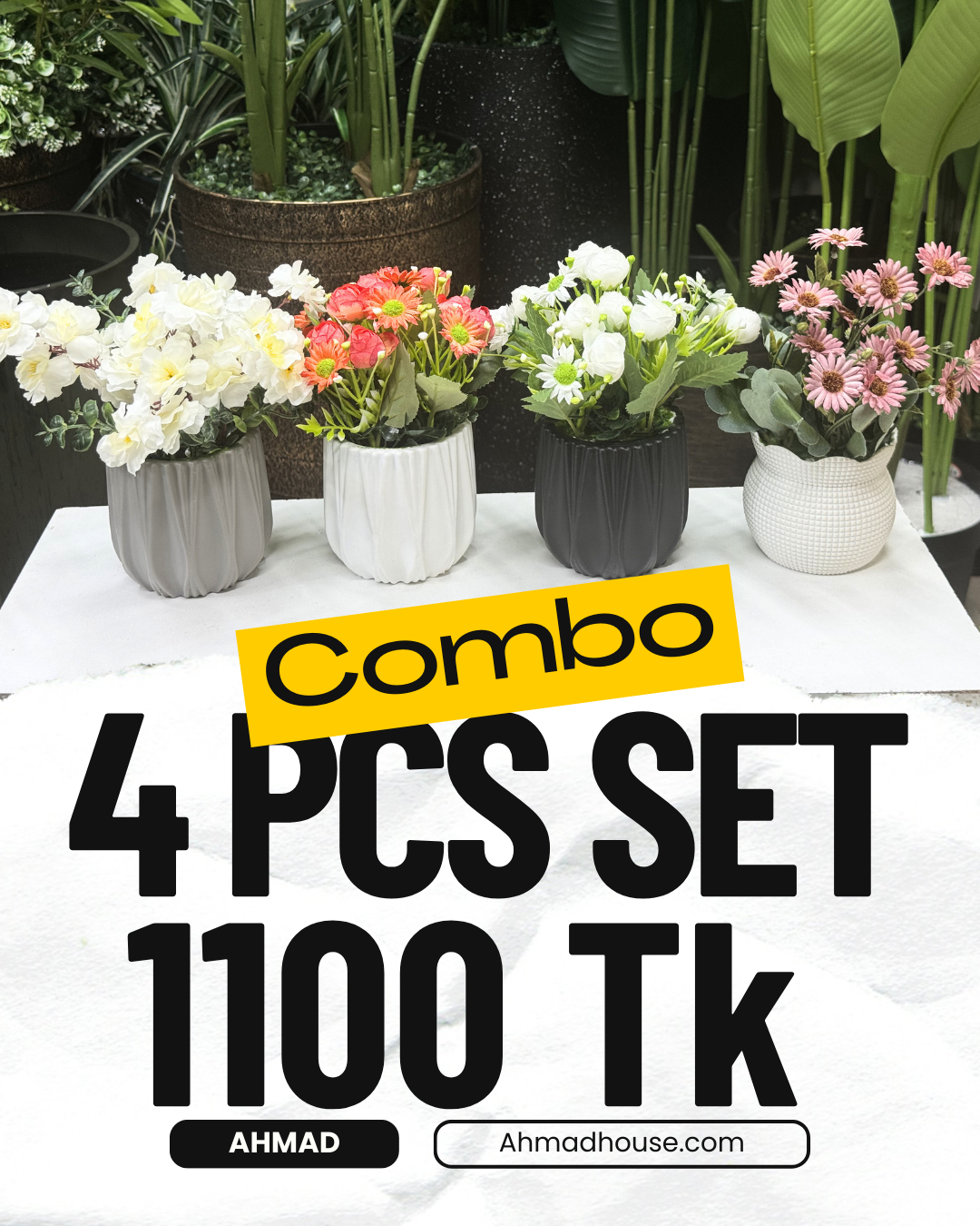 4 Artificial Plants Combo – 1100 TK