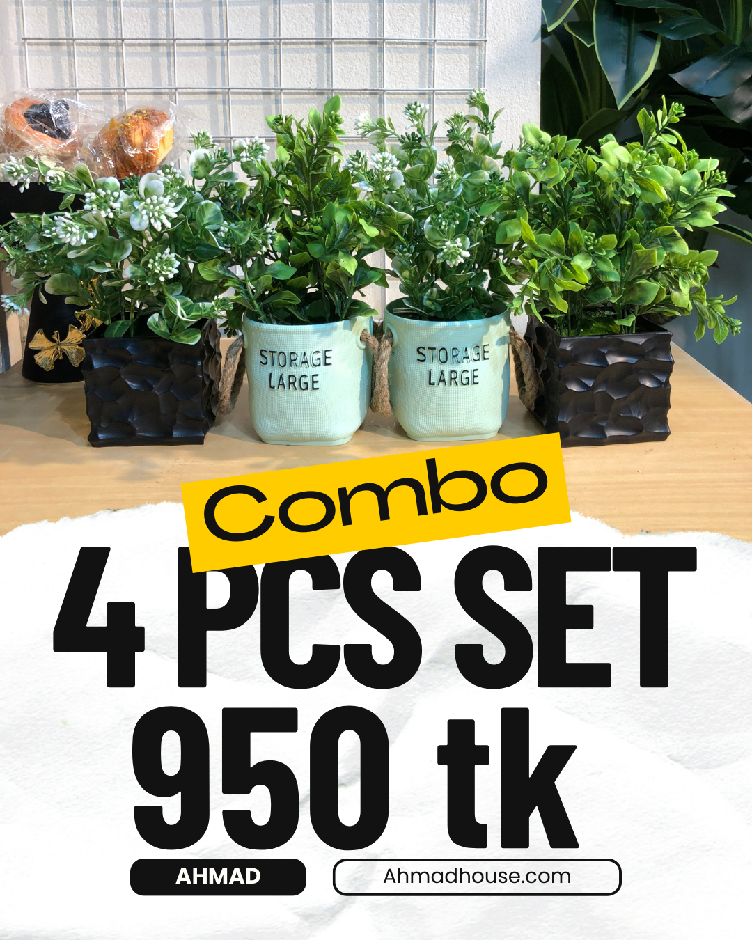 4-Piece Artificial Plant Combo – Chinese Imported Tub (950 TK)