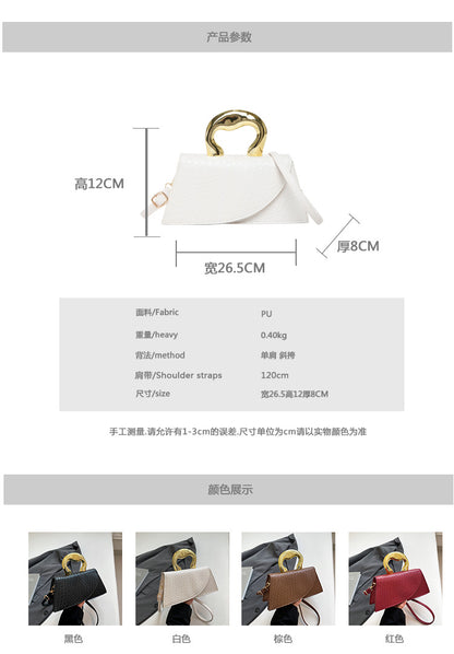 Elegant Alligator-Textured Shoulder & Crossbody Bag – Chic PU Leather