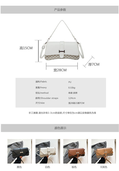 Stylish PU Leather Handbag – Versatile & Trendy