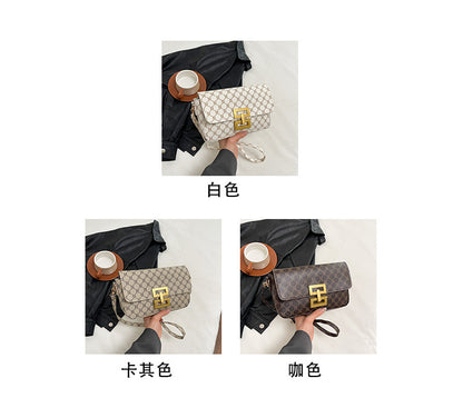 Stylish PU Leather Handbag – Versatile & Trendy