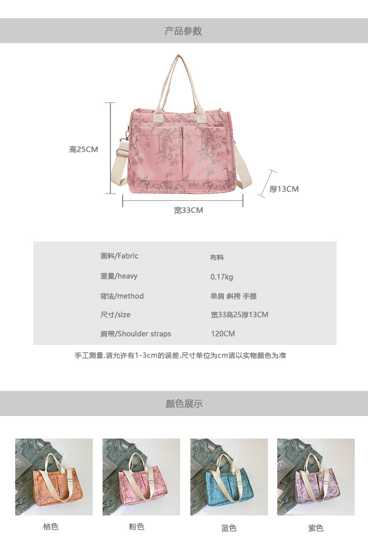 Classic Everyday Shoulder Bag – Adjustable Strap & Minimalist Design
