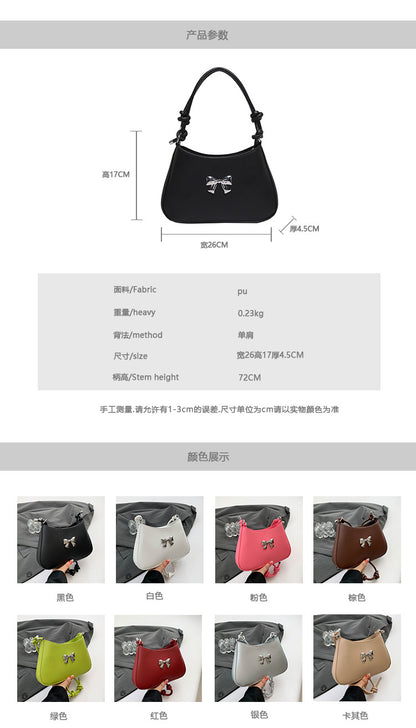 Minimalist Solid Shoulder Bag – Soft PU Leather & Compact Style