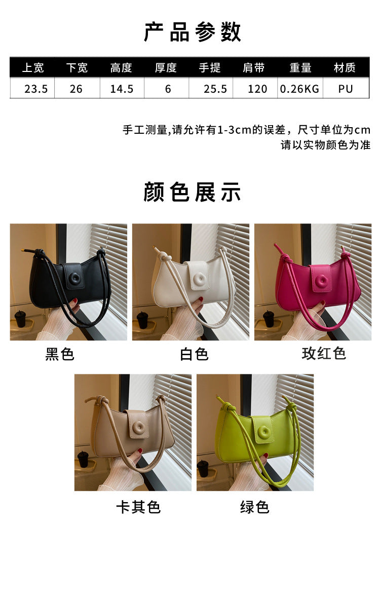 Classic Everyday Shoulder Bag – Adjustable Strap & Minimalist Design