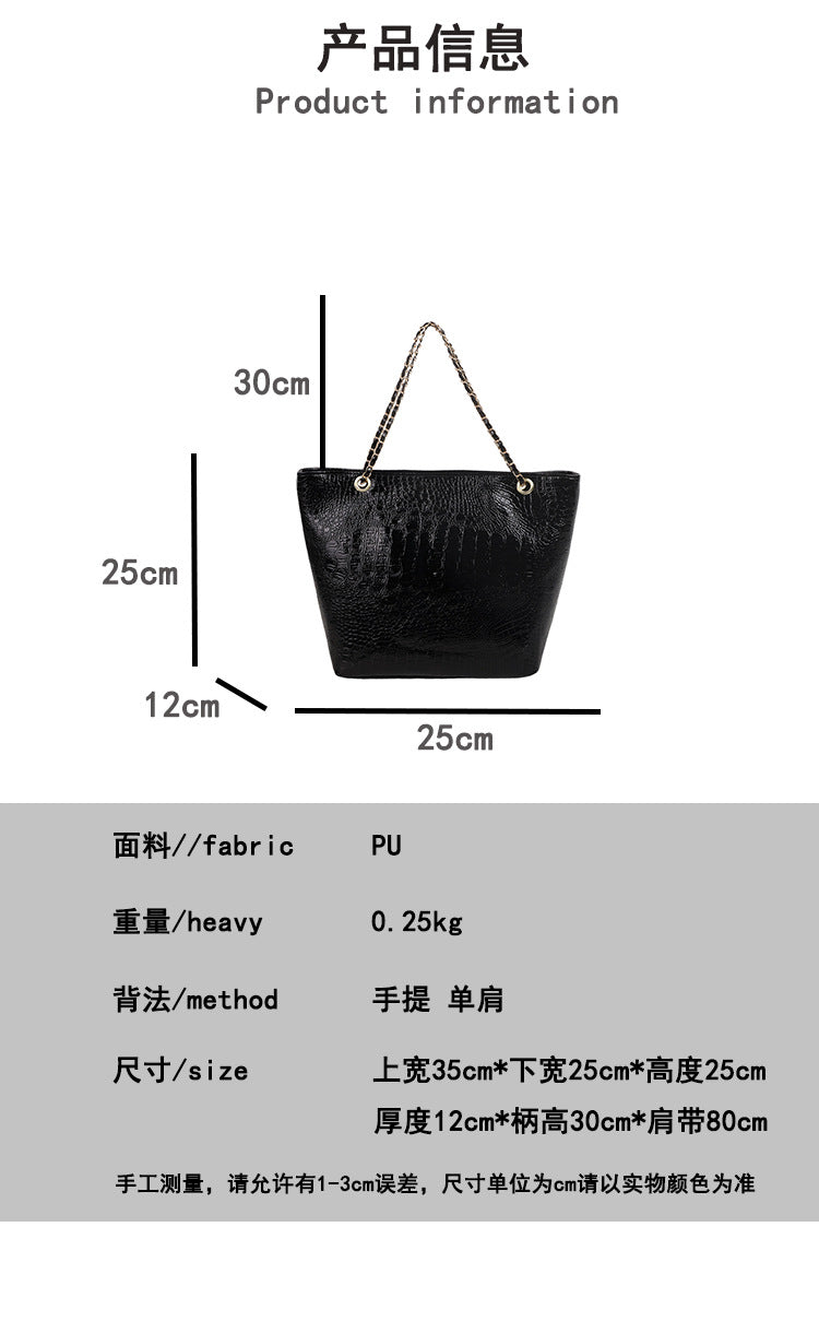 Classic Everyday Shoulder Bag – Adjustable Strap & Minimalist Design