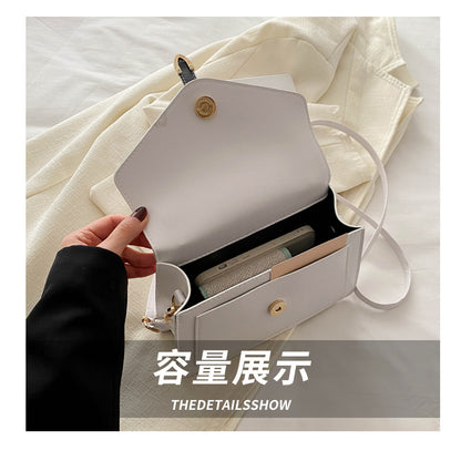 Minimalist Solid Shoulder Bag – Soft PU Leather & Compact Style