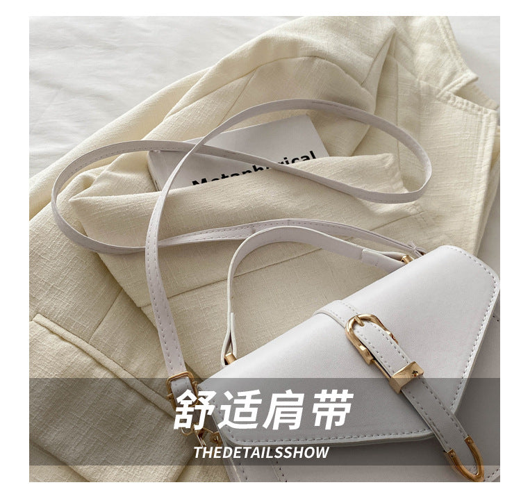 Minimalist Solid Shoulder Bag – Soft PU Leather & Compact Style
