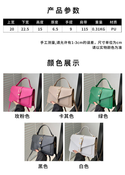 Minimalist Solid Shoulder Bag – Soft PU Leather & Compact Style