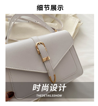 Minimalist Solid Shoulder Bag – Soft PU Leather & Compact Style